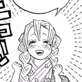💗 Mitsuri Kanroji Demon Slayer Anime, Manga, Demon Slayer, Mitsuri Kanroji, Hashira, Pilastro dell'Amore whatsapp sticker