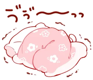 💭 うぅ〜〜〜〜 милый, каваий, злой, уставший telegram sticker
