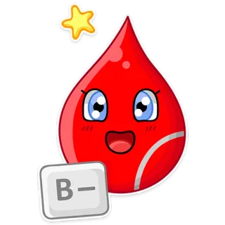 🅱 B- blood, blood type, B negative, medical, health, cute telegram sticker