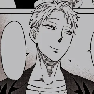 🥜 Loid Forger Spy × Family Anime, Manga, Szpieg, Rodzina, Postać, Blond włosy, Spy x Family telegram sticker