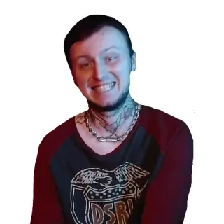 😬 DSR telegram sticker