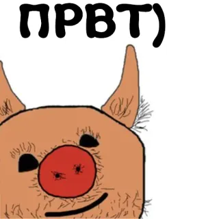 👋 ПРВТ) porco, animal, desenho animado, saudação whatsapp sticker