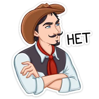 🙅‍♂ HET Dessin animé, Homme, Western, Chapeau, Russe, Non telegram sticker