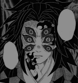 🀄️ Kokushibo Demon Slayer 귀멸의 칼날, 코쿠시보, 애니메이션, 만화, 상현 1, 귀신 whatsapp sticker