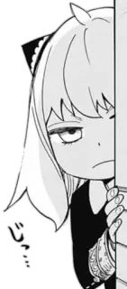 😠 Anya Forger Spy x Family じっ anime, mangá, Spy x Family, Anya Forger, fofo, ilustração telegram sticker