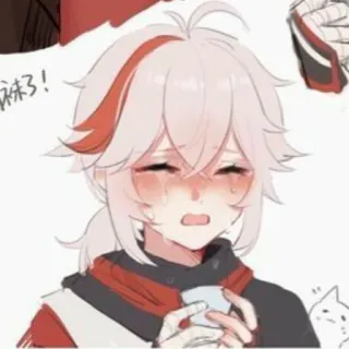 😭 Kaedehara Kazuha Genshin Impact 麻了! Anime, Pleurs, Fanart, Genshin Impact, Kaedehara Kazuha telegram sticker