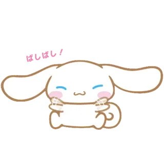 😇 Cinnamoroll cinnamoroll, sanrio, cute, kawaii, anime, cartoon telegram sticker