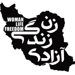 @stjckers ممبر کانال/گروه/فالور👉🏼 @Majazinoobot telegram emojis 🗽