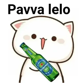 🏵 Pavva lelo cat, beer, alcohol, meme telegram sticker