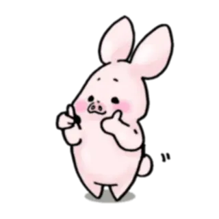 👍 свинья, кролик, мультфильм, животное, милый, розовый, гибрид telegram sticker
