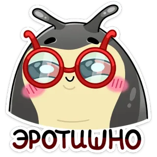 🤓 ЭРОТИШНО serangga, kacamata, imut, kartun, kawaii, mata whatsapp sticker