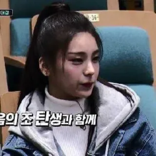 🐙 음의조 탄생과 함께 telegram sticker