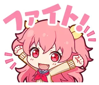 💪 ファイト! Anime, Anfeuern, Niedlich, Japanisch, Kawaii, Mädchen telegram sticker