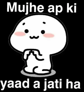 😞 Mujhe ap ki yaad a jati ha lindo, dibujos animados, hindi, amor, recuerdo telegram sticker