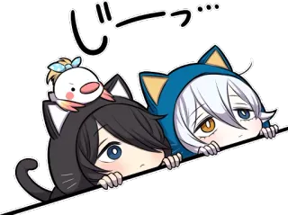 😶 じーっ… kucing, imut, anime, manga, kawaii, ilustrasi, stiker telegram sticker