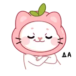 😌 ΔΑ kucing, persik, imut, kartun, stiker whatsapp sticker