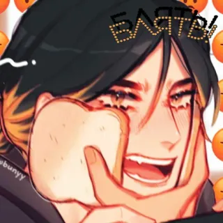 ❤️ Блять! Anime, Manga, Parolaccia telegram sticker
