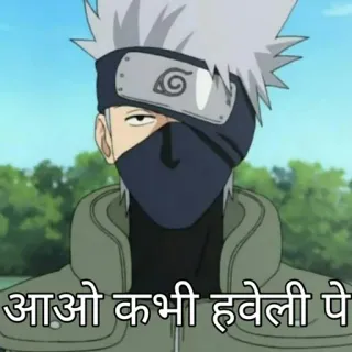 Hatake Kakashi @watashiwasid by @fStikBot telegram stickers
