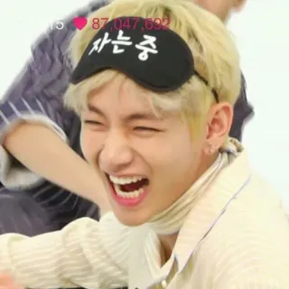 🍁 자는중 dormire, K-pop, mascherina per dormire telegram sticker