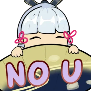 😜 NO U você que não, fã, anime, meme telegram sticker