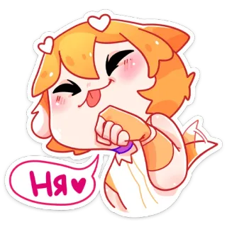 ☺️ НЯ❤ anime, dễ thương, mèo, kawaii, trái tim, meo whatsapp sticker