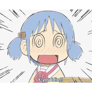 😰 Y-you idiot! Anime, Idiota, Cartone animato, Arrabbiato, Infastidito telegram sticker