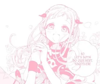 🍒 SO LET'S BOTH DO OUR BEST, TOGETHER! Anime, Manga, Carino, Amicizia, Motivazione, Rosa, Illustrazione telegram sticker