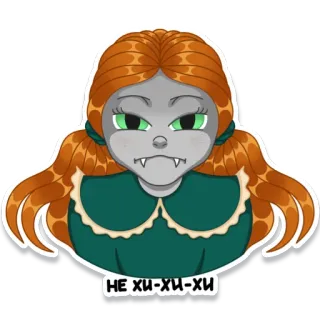 😠 НЕ ХИ-ХИ-ХИ zły, potwór, kreskówka, wyraz, kły, humor telegram sticker