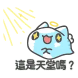 CAPOO #SP telegram stickers