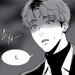 😨 AYH- ผู้ชาย, สีหน้า, อนิเมะ, มังงะ, ตกใจ telegram sticker