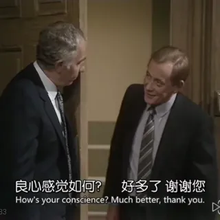 💔 良心感觉如何? 好多了谢谢您
How's your conscience? Much better, thank you. телешоу, разговор, мужчины, костюмы telegram sticker