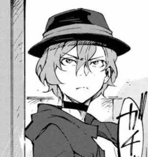 🐈 Chuuya Nakahara Bungou Stray Dogs Anime, Manga, Chibi, Hut, Porträt telegram sticker