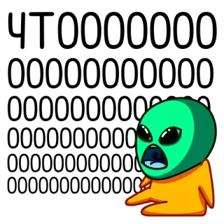 🤭 alien, cartoon, character, funny, meme whatsapp sticker