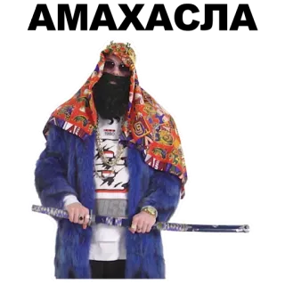 😎 épée, homme, robe, manteau de fourrure, lunettes de soleil, katana telegram sticker