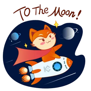 🚀 To The Moon! จรวด, สุนัขจิ้งจอก, อวกาศ, ดวงดาว, คริปโต, พระจันทร์, แฟนตาซี, น่ารัก telegram sticker