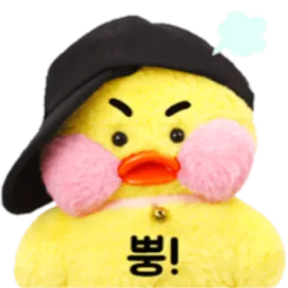 ☠️ 뿡! canard, dessin animé, en colère, mignon, coréen, autocollant telegram sticker