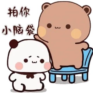😊 Bubu and Dudu Peach and Goma 拍你小脑袋 telegram sticker