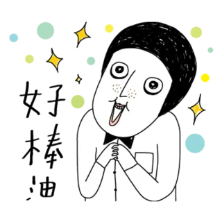 👏 telegram sticker