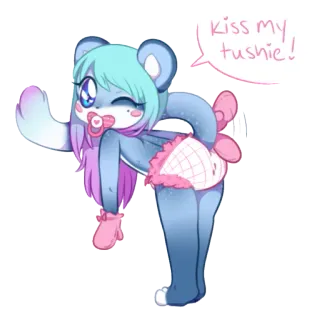 😉 Kiss my tushie! telegram sticker
