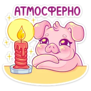 Зимний Тимоша :: @TgSticker telegram stickers