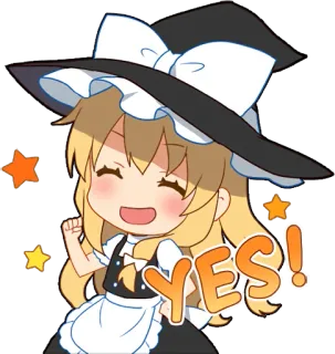 👍 YES! anime, chibi, cute, yes, excited telegram sticker