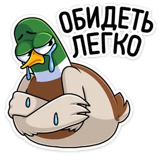 😥 Обидеть легко pato, chorando, triste, desenho animado, animal telegram sticker