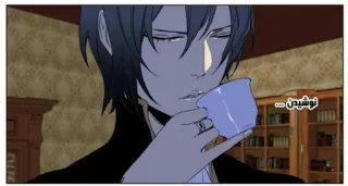 ☕️ نوشیدن ... anime, tea, drinking, male, indoors telegram sticker