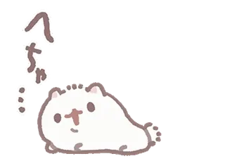⭐ へちょ… chat, kawaii, mignon, japonais, fait main telegram sticker