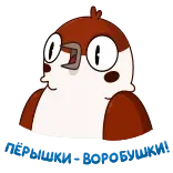 🐔 whatsapp sticker