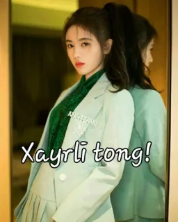 🌟 Xayrli tong! telegram sticker