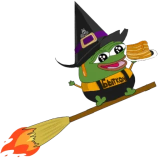 🎃 Pepe the Frog БЫТКОИ pepe, แม่มด, บิน, การ์ตูน, กบ, มีม telegram sticker