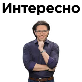 😊 telegram sticker