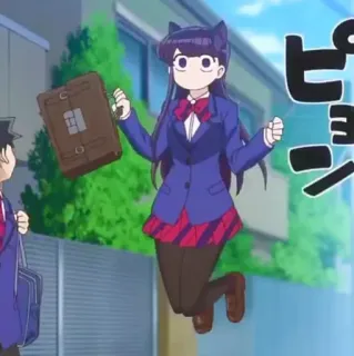 🖤 Komi Shouko Komi Can't Communicate Anime, Escuela, Manga, Komi, Chica telegram sticker