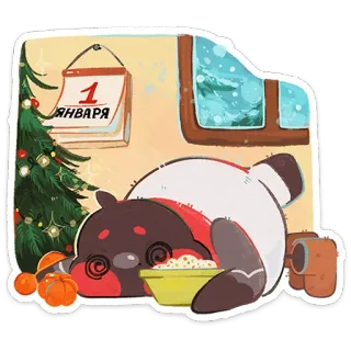 🥗 1 января Bär, Neujahr, Schnee, Kalender, Mandarinen, Feiertag telegram sticker